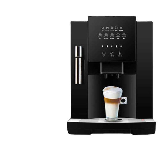 Touch Screen Automatic Coffee Machine Small  – One-Click Brewing - Twissie