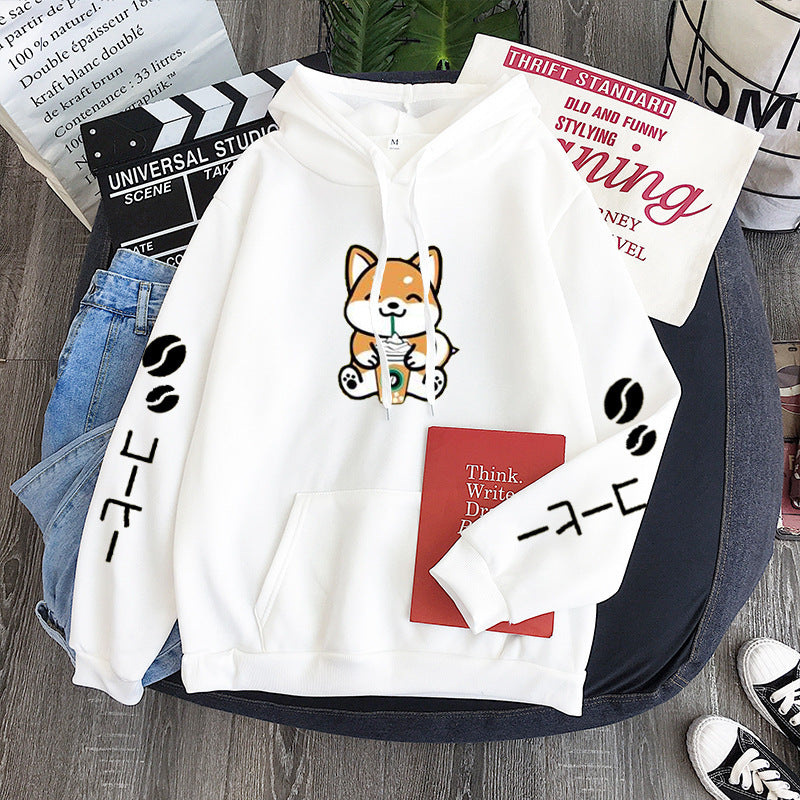 Coffee Shiba Inu Print Sweatshirt - Twissie