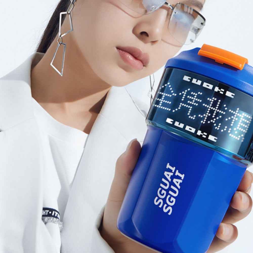 Smart Cup DIY Pixel Coffee - Twissie