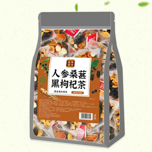 Ginseng Tea for Men - Ginseng Black Wolfberry Tea for Vitality and Health - Twissie