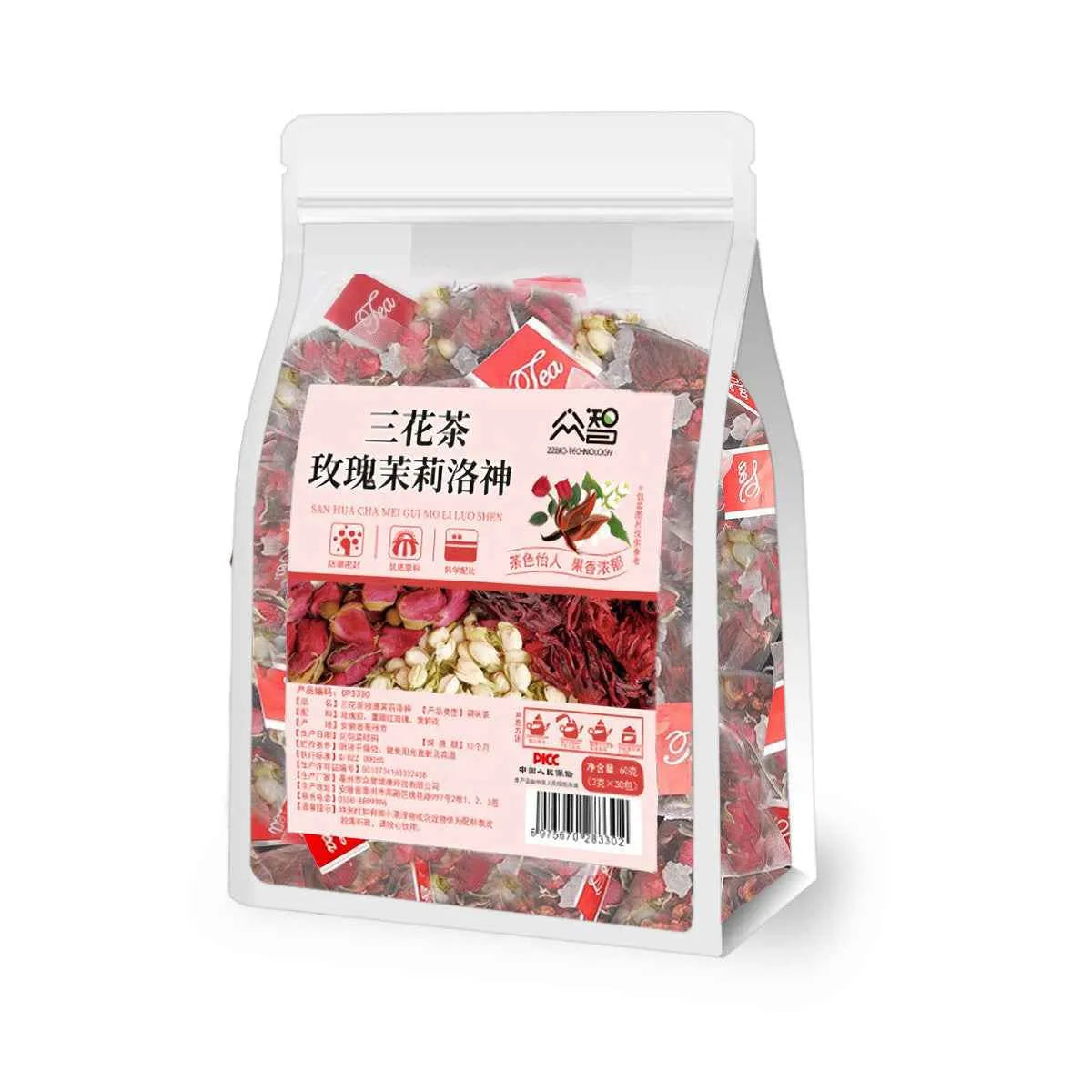 Buy Artisan Rose Jasmine Tea Blend Ingredients - Twissie