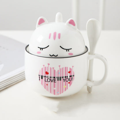 Cute Coffee Mug 370ml — Large Cartoon Ceramic Cup with Lid - Twissie