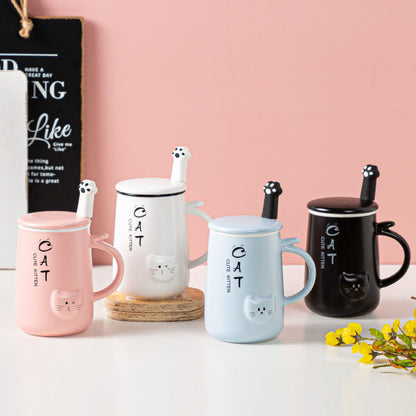 Schoolgirl Breakfast Coffee Office Water Cup - Twissie
